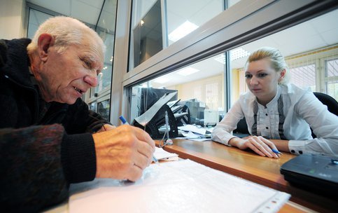 Как рассчитать субсидию на жкх в вологде