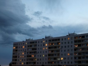 Как рассчитать тариф на одн коммунальные услуги
