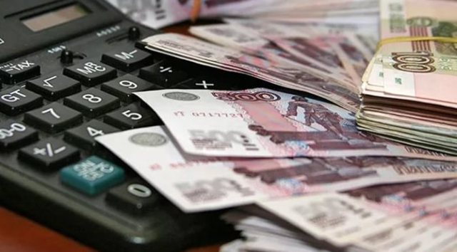 Как рассчитывается едк по квартплате пенсионерам