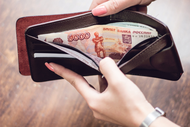 Как рассчитывается квартплата в коммунальной квартире