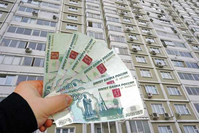 Как рассчитывается квартплата в новостройке