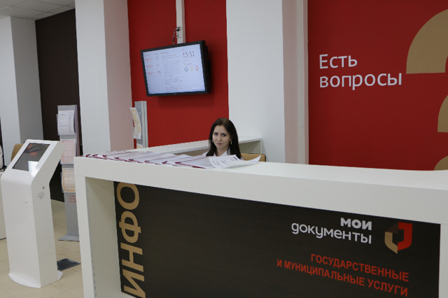 Как рассчитывается квартплата в подмосковье