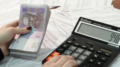 Как рассчитывается размер субсидии на квартплату