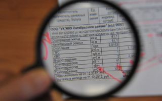 Как рассчитывается содержание жилья в квитанции по оплате жкх