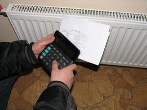 Как рассчитывается тариф на отопление в многоквартирном доме