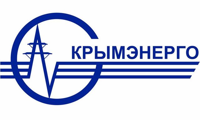Как рассчитываются льготы по оплате жкх