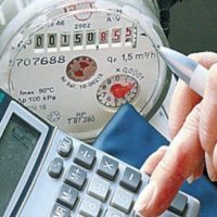 Как рассчитываются пени за квартплату
