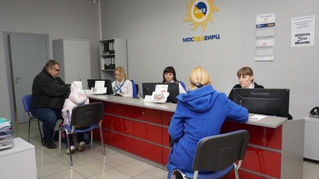 Как рассчитываются взносы на капитальный ремонт многоквартирного дома