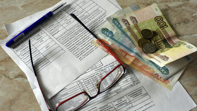 Как рассчитываются взносы на капитальный ремонт многоквартирного дома