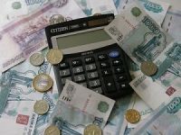 Как рассчитывать квартплату