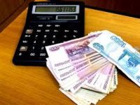Как рассчитывать квартплату