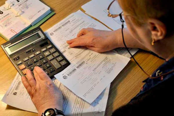 Как расшифровать квитанцию за жкх в 2019 году