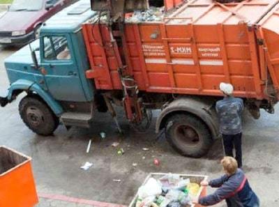 Как расшифровать обращение с тко коммунальные услуги