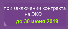 Как расшифровать результаты гистологии при рдв?