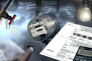 Как расшифровывается квартплата