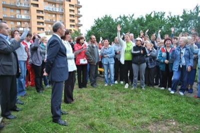 Как расшифровывается тсж в торговых сетях