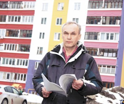 Как расшифровывается тсж в торговых сетях