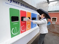Как расторгнуть договор с жкх на вывоз мусора