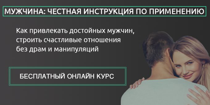Как реагировать на комплименты: 5 советов