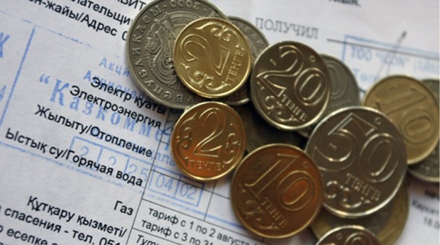 Как регулируются тарифы на коммунальные услуги