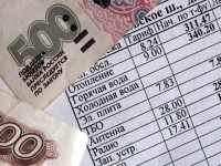 Как решить проблему с долгами по жкх