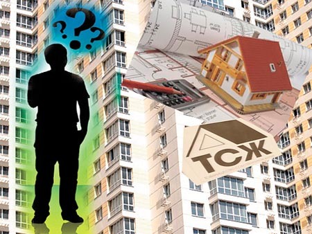 Как руководителю отказаться от тсж