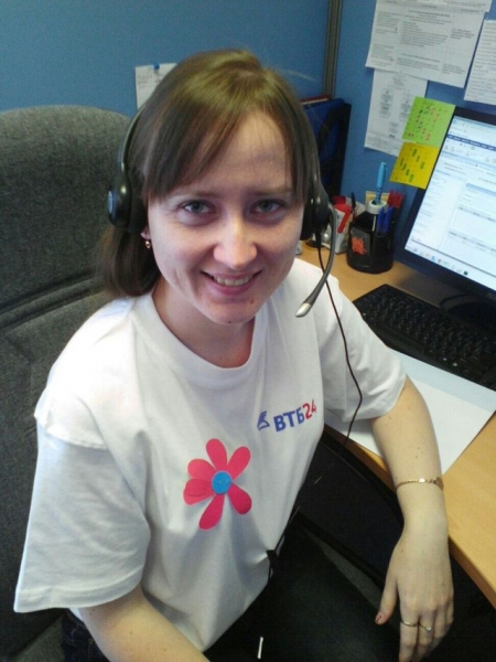 Как с карточки втб заплатить коммунальные услуги