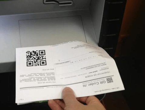 Как с карточки втб заплатить коммунальные услуги