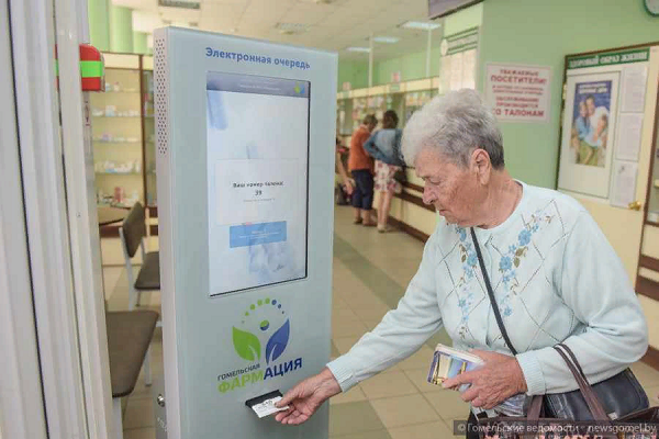 Как с карточки втб заплатить коммунальные услуги