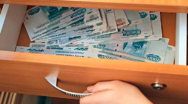 Как сделать аудиторскую проверку в тсж