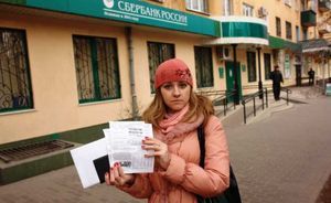 Как сделать оплату коммунальных услуг через интернет