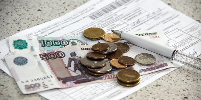 Как сделать оплату коммунальных услуг через интернет