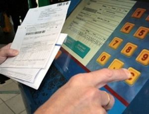 Как сделать оплату коммунальных услуг через интернет