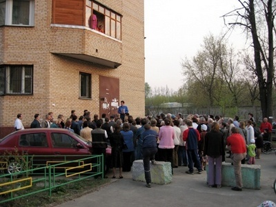 Как сделать отдельный счет дома на капитальный ремонт