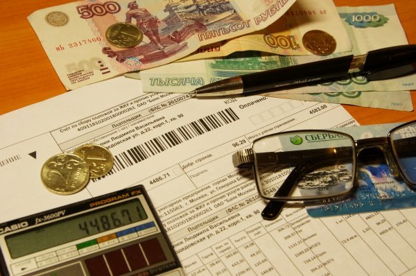 Как сделать рекстуризацию долга по квартплате