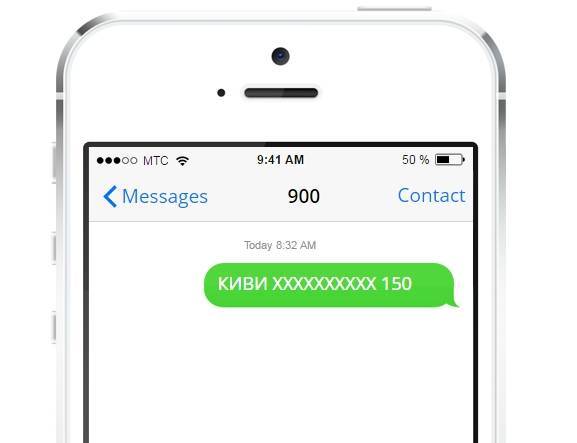 Как сделать шаблон в сбербанк онлайн для оплаты коммунальных услуг