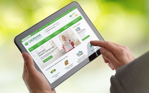 Как сделать шаблон в сбербанк онлайн для оплаты коммунальных услуг