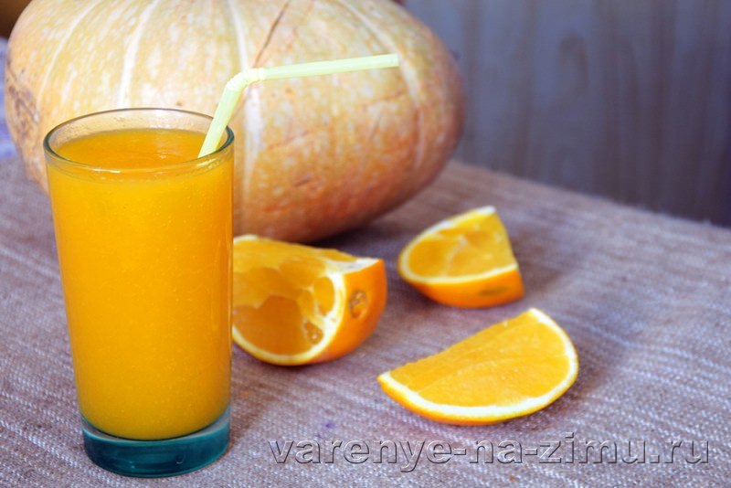 Как сделать тыквенный сок в домашних условиях на зиму &mdash; рецепты