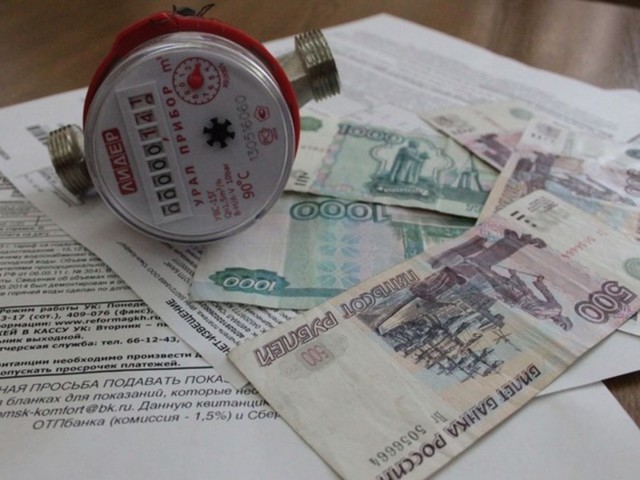 Как снизить квартплату если не живешь в квартире