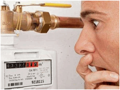 Как снизить квартплату за отопление