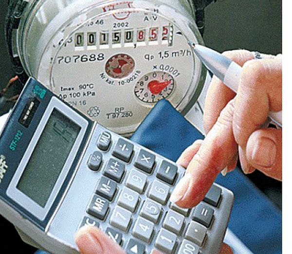 Как снизить квартплату за отопление