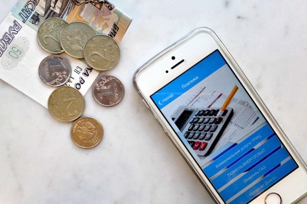 Как снизить квартплату законно