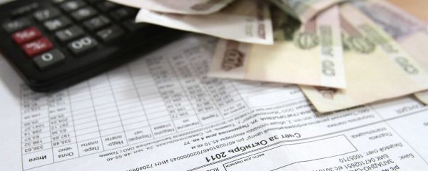 Как снизить тарифы управляющей компании