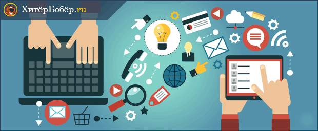 Как снять квартиру за квартплату