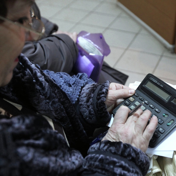 Как снять пени с долга в жкх