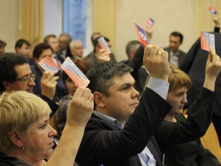 Как снять с себя обязанности председателя тсж