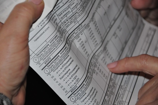 Как собирать долги по жкх