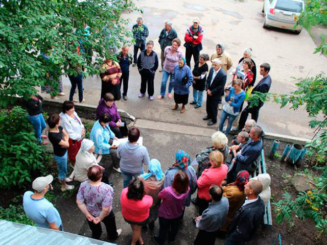 Как собрать подписи жильцов многоквартирного дома образец