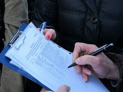 Как собрать подписи жильцов многоквартирного дома образец