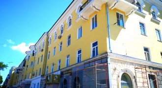 Как создать кабинет фонда капремонта многоквартирных домов